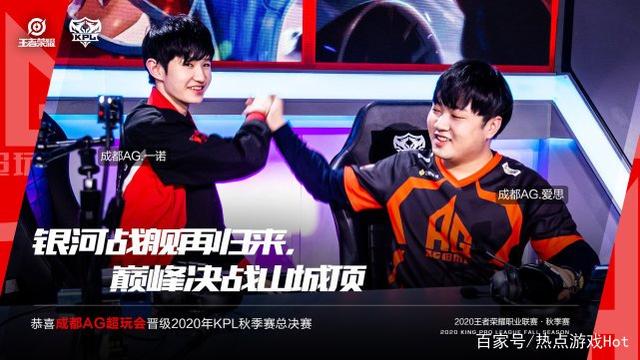 但哈登与韦