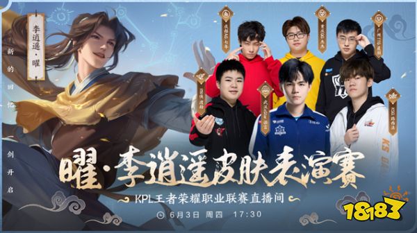 個案分析
