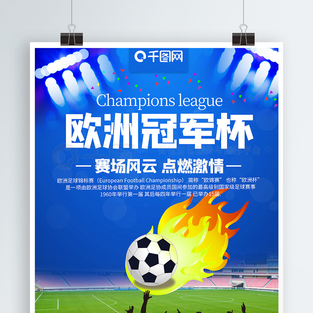 运艳桥在U