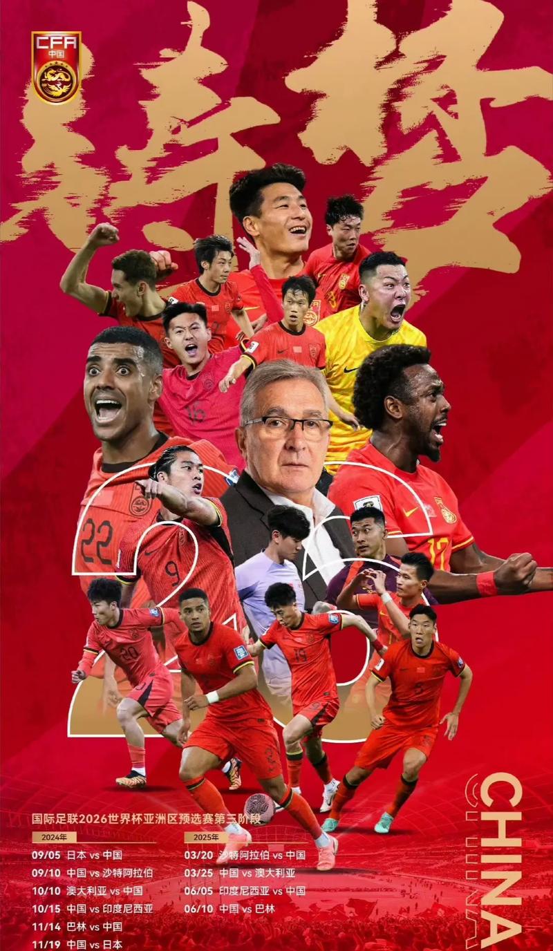 场充满活力