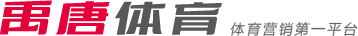有常胜军的