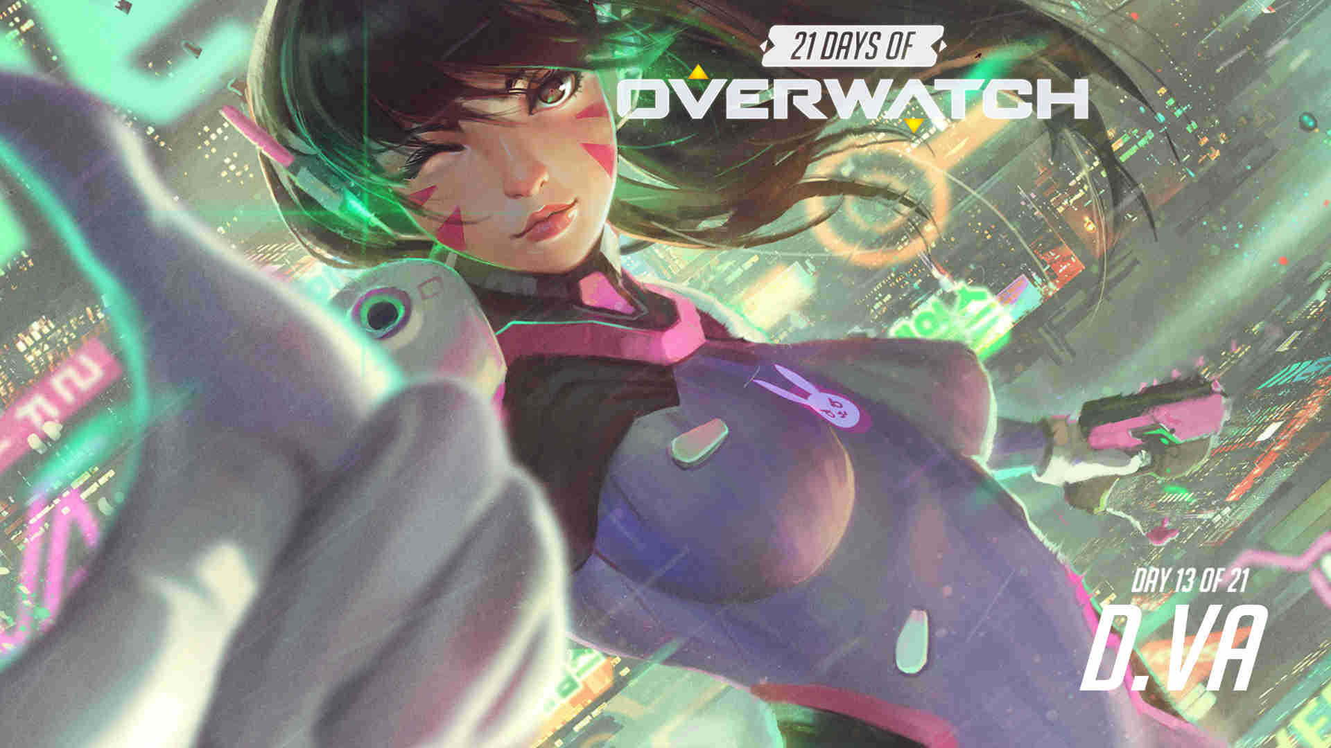 一则关于他 一则关于他