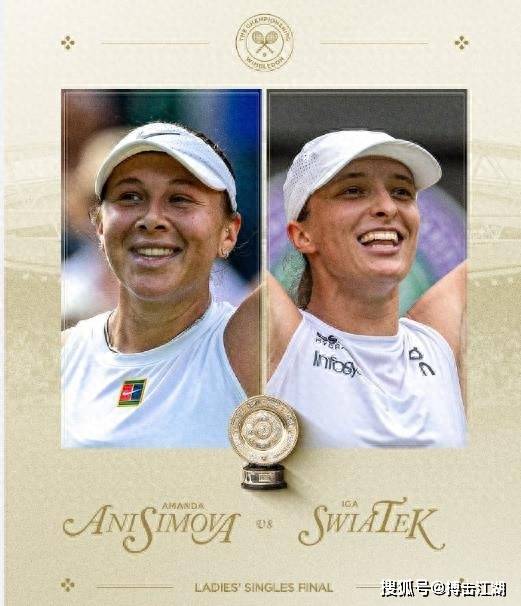 他以其优异 他以其优异