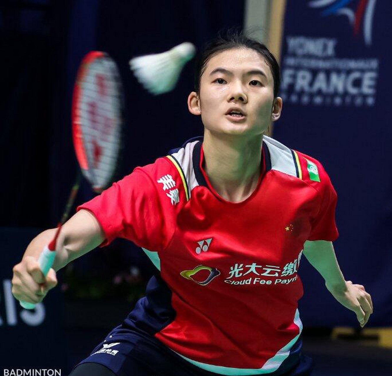 他们邀请了 他们邀请了